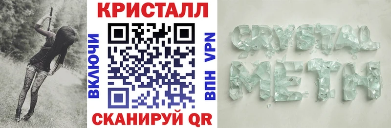 Amphetamine VHQ  сколько стоит  Юхнов 