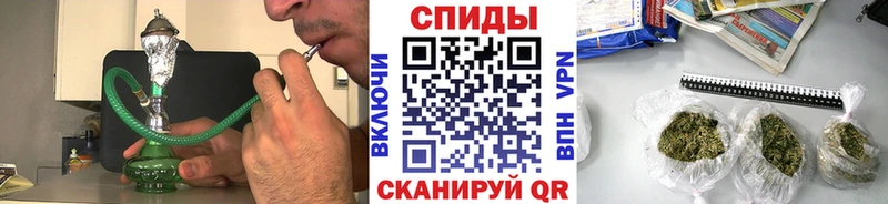 Бутират 99%  Юхнов 