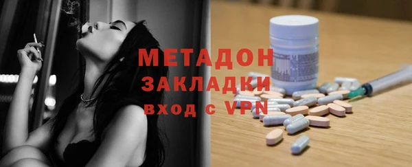 а пвп мука Рославль