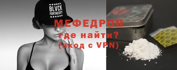 ПСИЛОЦИБИНОВЫЕ ГРИБЫ Россошь